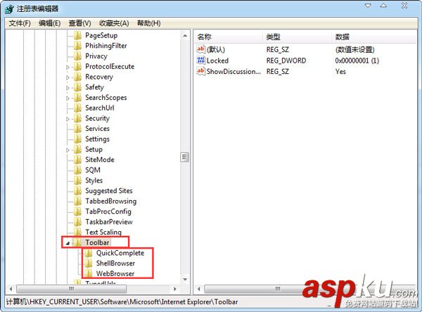 Win7,设备管理器