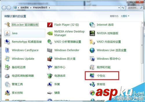 Win7,字体,大小