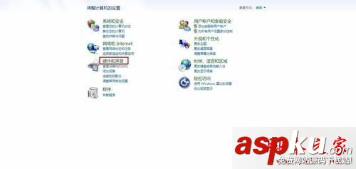 win7系统,开机,atibtmon.exe,笔记本