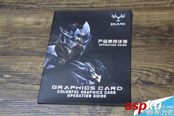 七彩虹,iGame1070,显卡