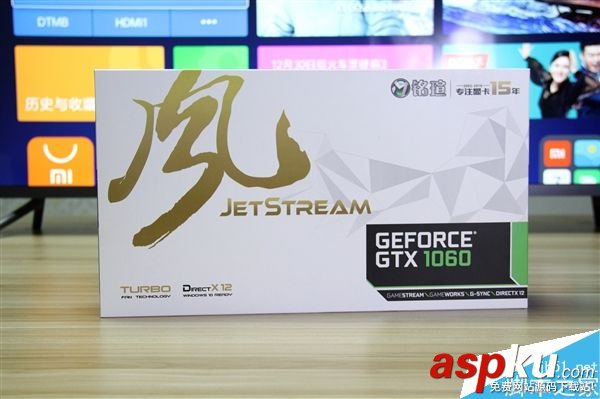 GTX1060,铭瑄高频