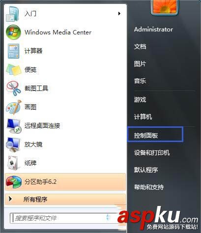 如何清洗打印机,打印机的清洗方法,打印机清洗