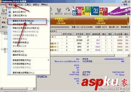 Win7系统,开机,operating,system