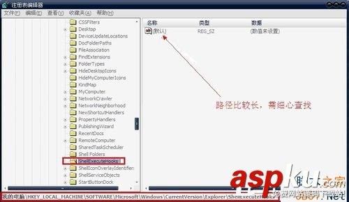 Win7,内存不能为Read,Read