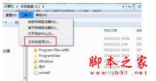 c盘占用太大,c盘空间显示与实际占用空间不对