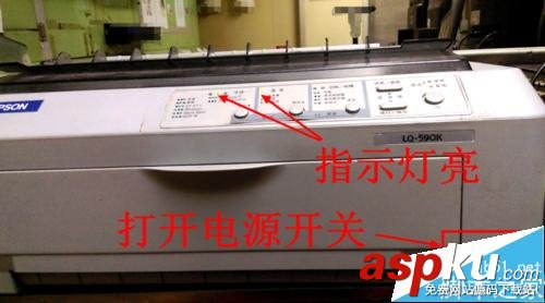 爱普生lq590k驱动下载,爱普生lq590k说明书,爱普生lq,590k