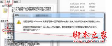 c盘占用太大,c盘空间显示与实际占用空间不对