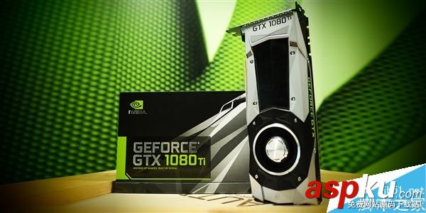 GTX1080Ti