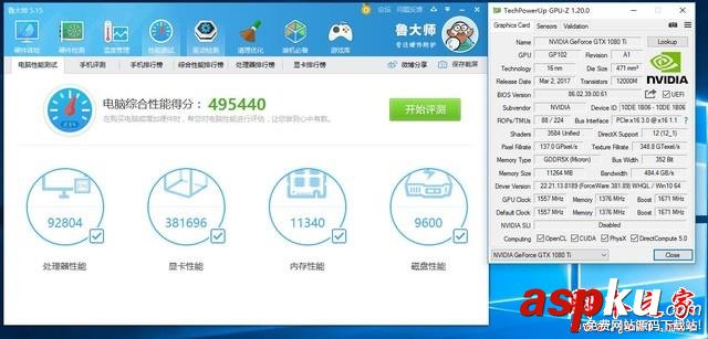 铭瑄GTX1080Ti,铭瑄,gtx1080ti评测,gtx1080ti拆解