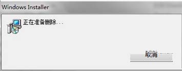 Win7,JDK,工具包