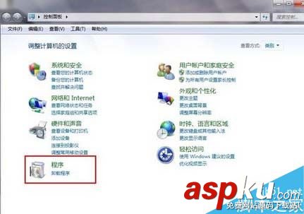 Win7,JDK,工具包