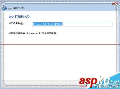 惠普打印机脱机怎么办,惠普hp1008打印机驱动,惠普hp1020打印机