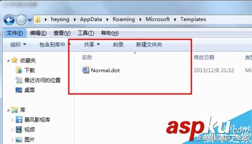 win7,word
