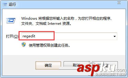 Win7,设备管理器