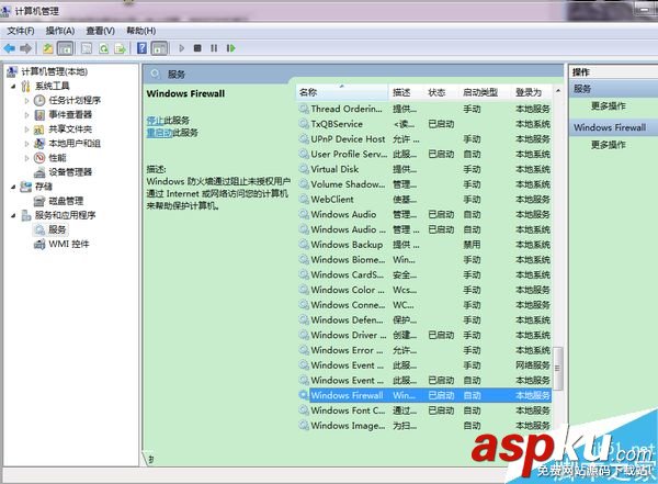 win7,打印机