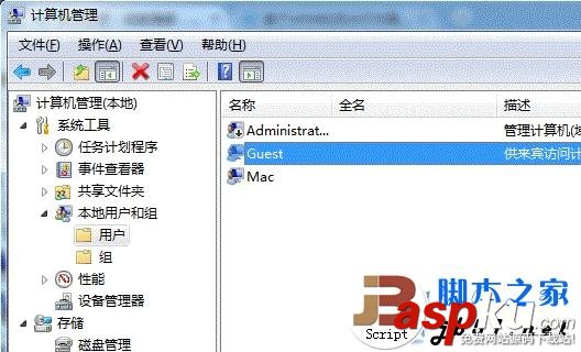 win7,打印机,共享设置