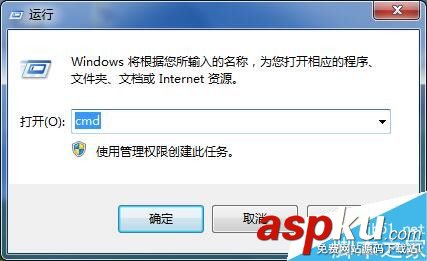 win7,ip