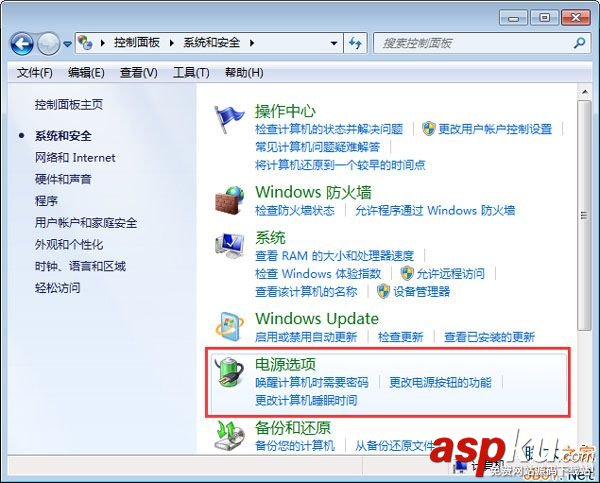 Win7,睡眠模式