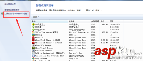 win7,iis,服务器
