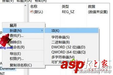 Windows,Defender无法扫描选定的文件,defender扫描