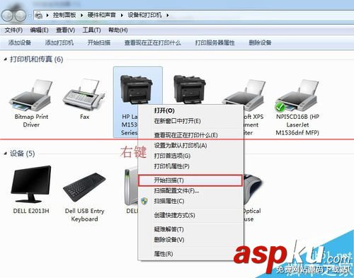 usb打印机共享器,usb打印机共享器驱动,usb共享器