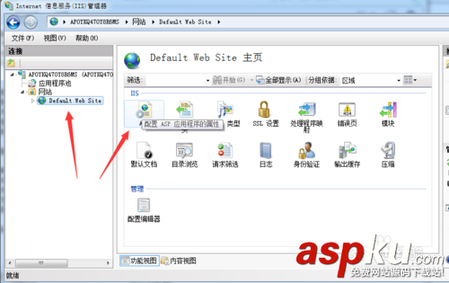 win7,iis,服务器