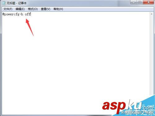 win7,休眠
