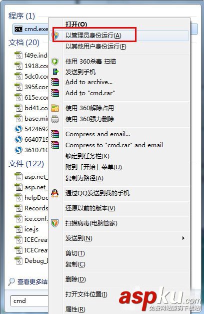 win7可移动磁盘打不开,win7可移动磁盘