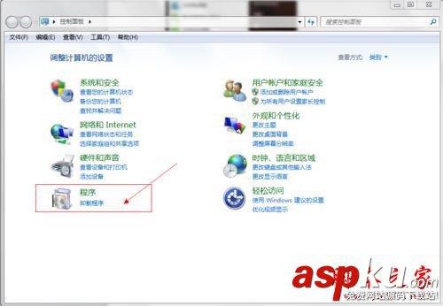 win7系统,虚拟光驱,电脑