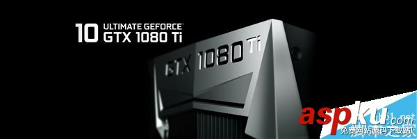 GTX1080Ti