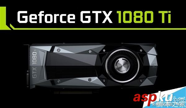 GTX1080Ti,非公版