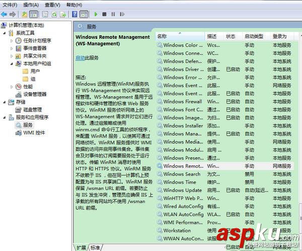 打印共享错误,打印机共享错误代码