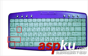 win7系统快捷键设置,win7系统快捷键