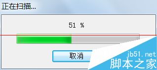 扫描仪,原件