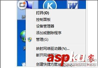 win7系统,主板,驱动,安装失败