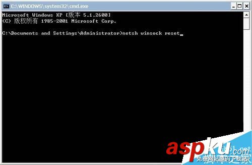 win7系统修复,win7修复LSP