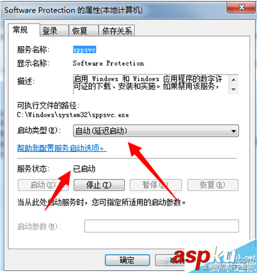 Win7,Windows副本,正版