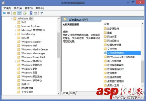 缩略图,WIN7