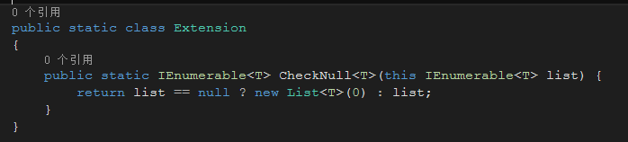 c,foreach,null,判断,判断为空