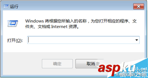 Win7,uac