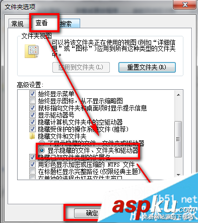 win7,网页视频缓存
