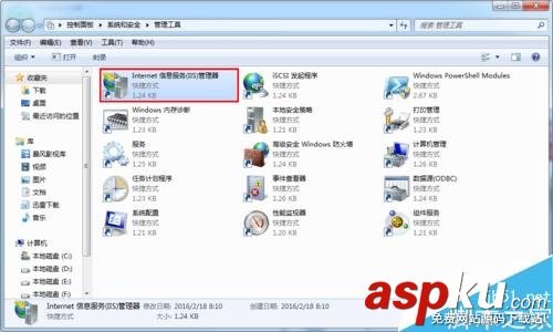 IIS,Win7