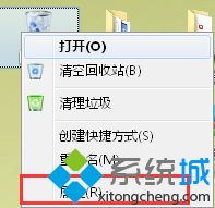 win7系统提示文件无法放入回收站需要永久删除怎么解决？