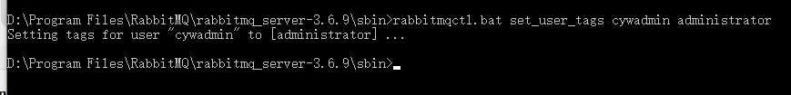 RabbitMQ,配置,安装