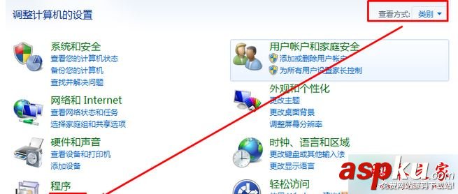 win7,64位系统,搜狗浏览器