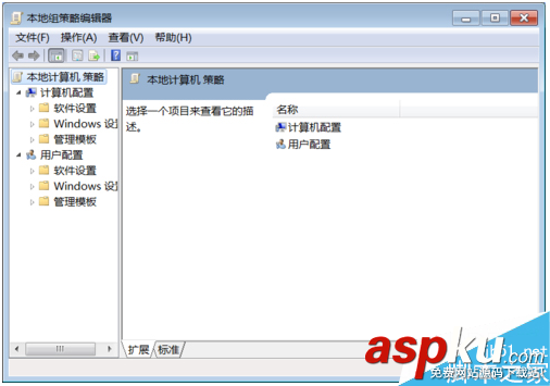 Win7,uac