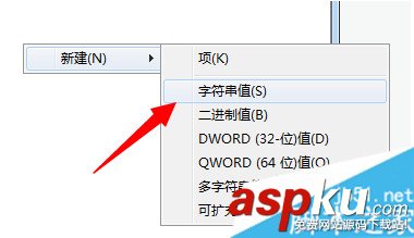 Win7,print spooler