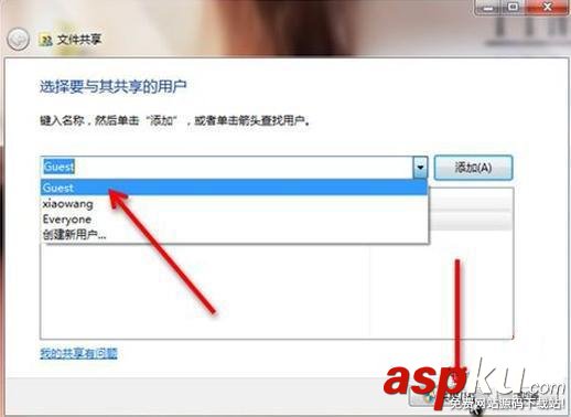 win7,打印机共享,打印机共享设置
