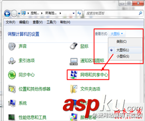 Win7,无线网卡
