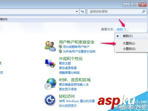 win7,黑屏